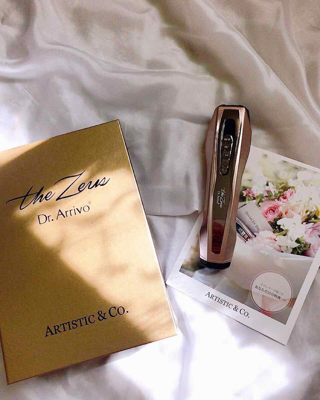 Dr.Arrivo The Zeus/ARTISTIC&CO./美顔器・マッサージを使ったクチコミ(4枚目)