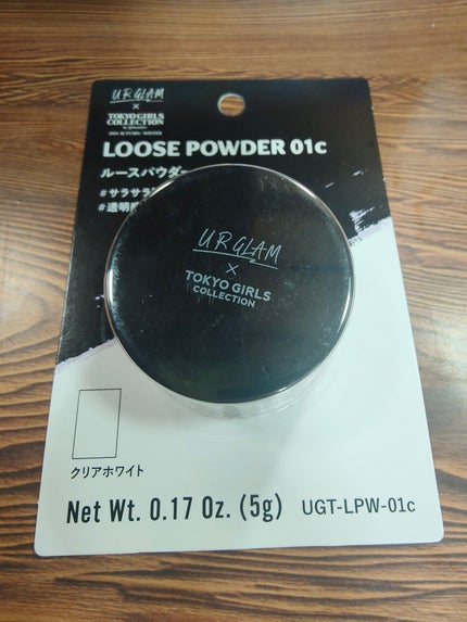 を使ったクチコミ(1枚目)