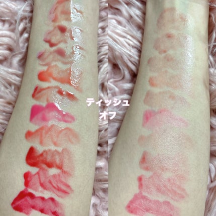 グレイズバウンシングティント/2aN/リップティントを使ったクチコミ(3枚目)