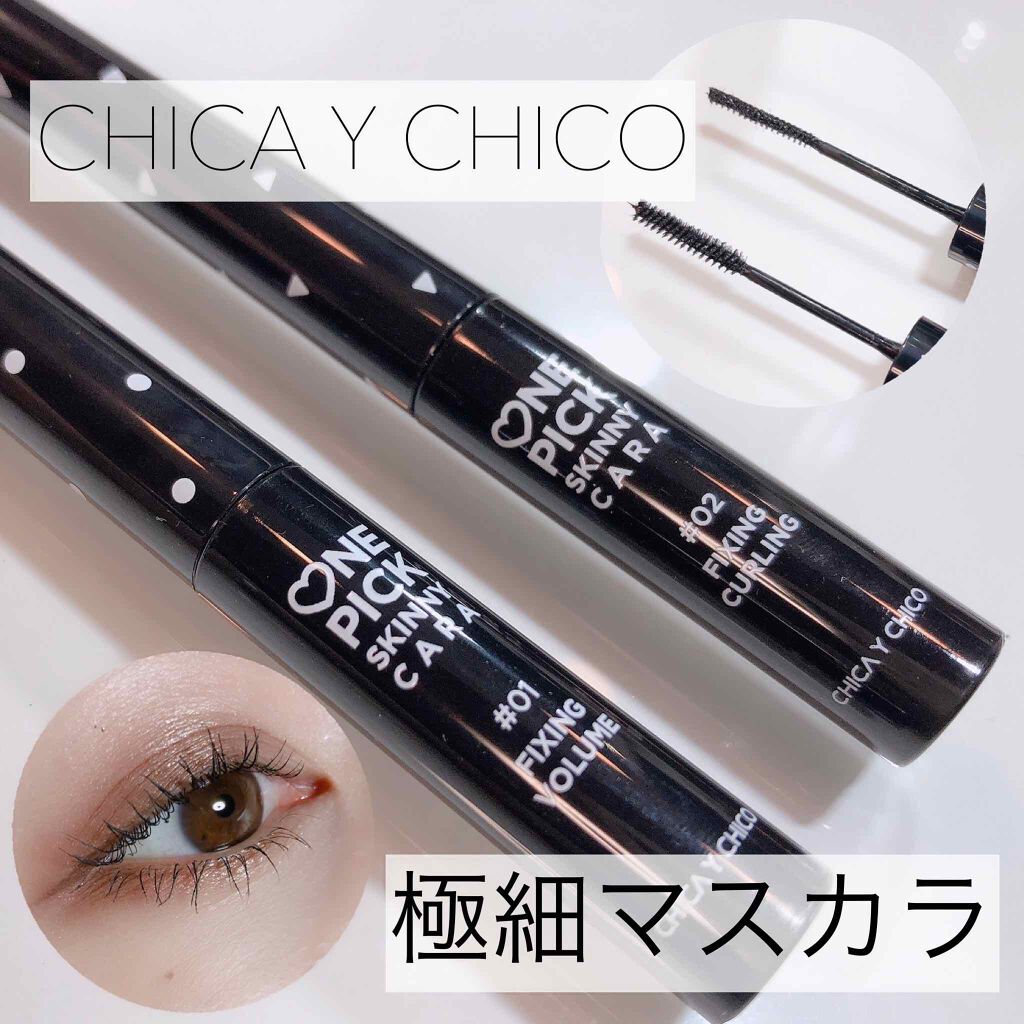 ♡NE PICK SKINNY CARA/CHICAY CHICO/マスカラを使ったクチコミ（1枚目）
