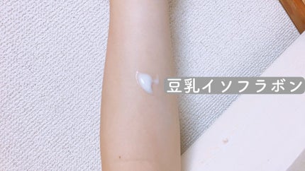 ニベアクリーム/ニベア/ボディクリームを使ったクチコミ(10枚目)