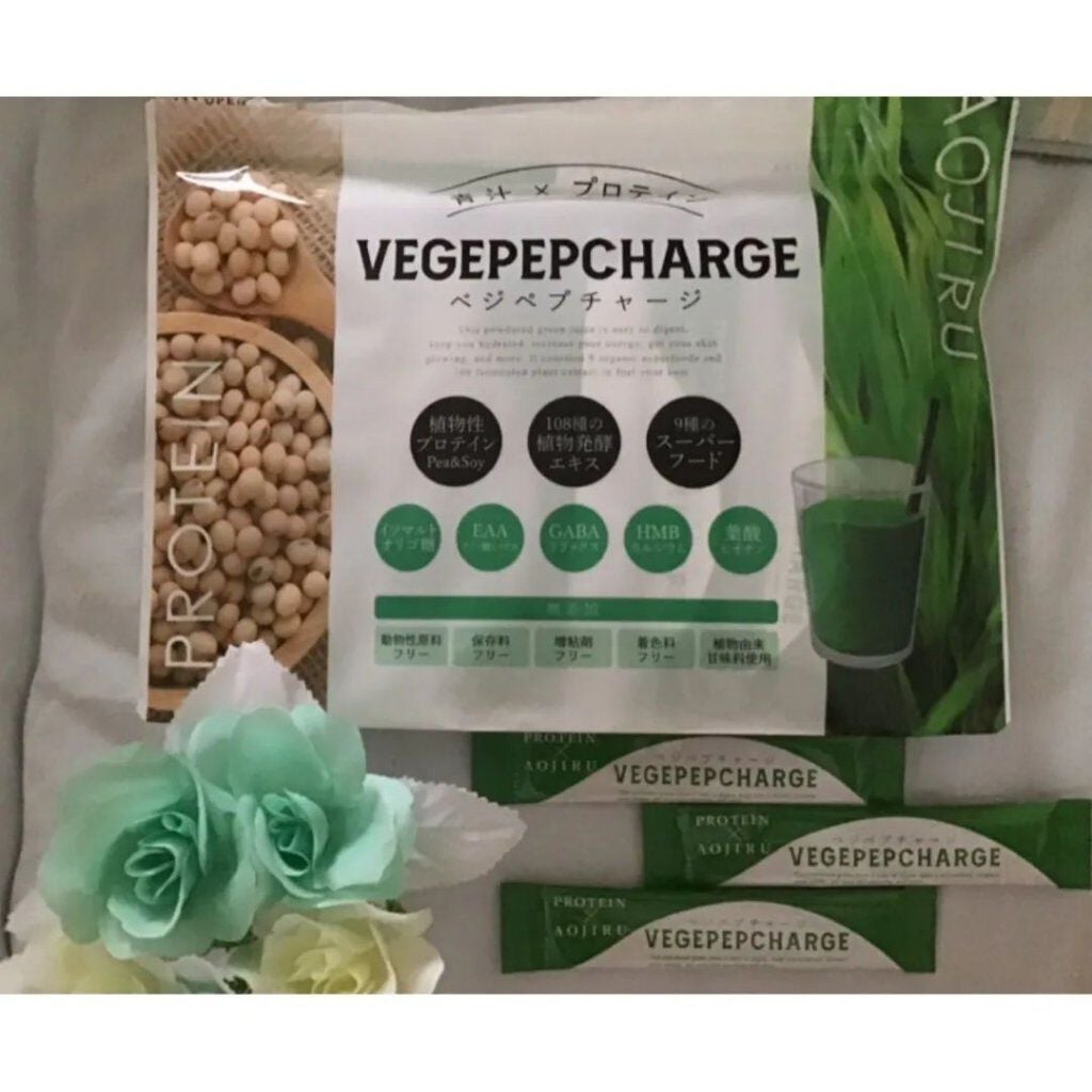 えりにゃん💖フォロバ💖 on LIPS 「栄養たっぷりでおいしく手軽に!💖青汁で健康サポート×プロテイン..」(1枚目)