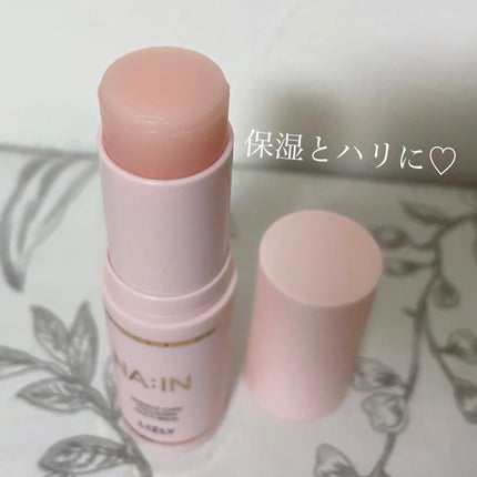 ナイン マルチスティックバーム/LIZLY/フェイスバームを使ったクチコミ(2枚目)