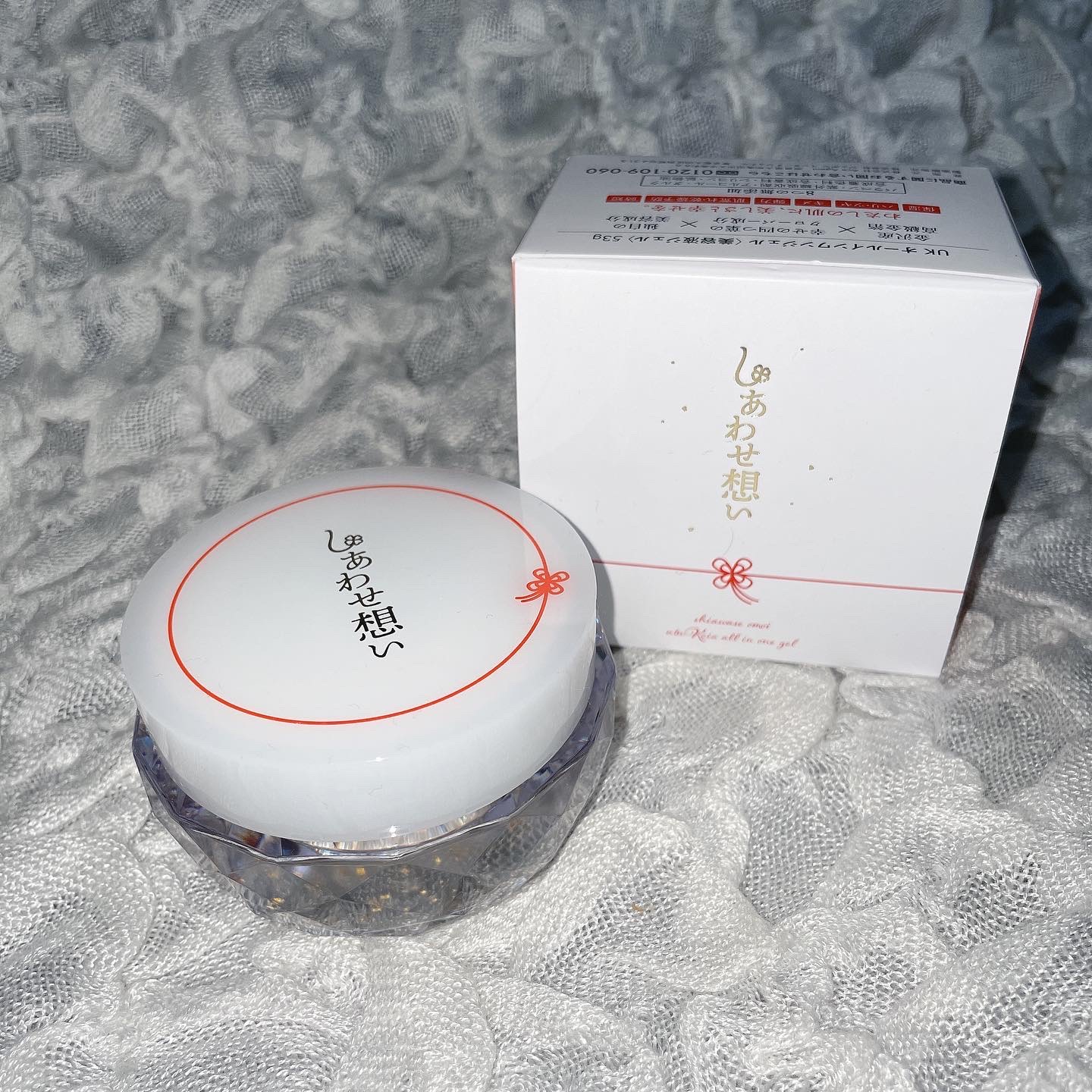 しあわせ想い/ウツクシア/オールインワン化粧品を使ったクチコミ（1枚目）