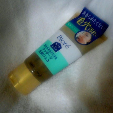 おうちdeエステ 肌をなめらかにする マッサージ洗顔ジェル/ビオレ/その他洗顔料を使ったクチコミ(1枚目)