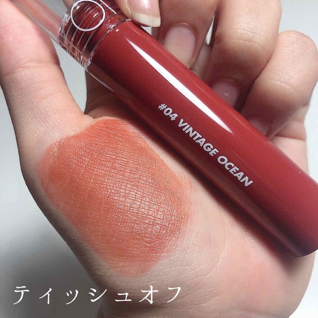 グラスティングウォーターティント/rom&nd/リップティントを使ったクチコミ(8枚目)