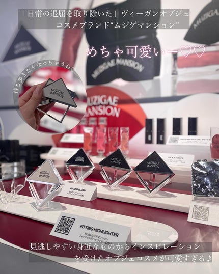 YOUTH&GLOW DROP/SERUMKIND/美容液を使ったクチコミ(5枚目)