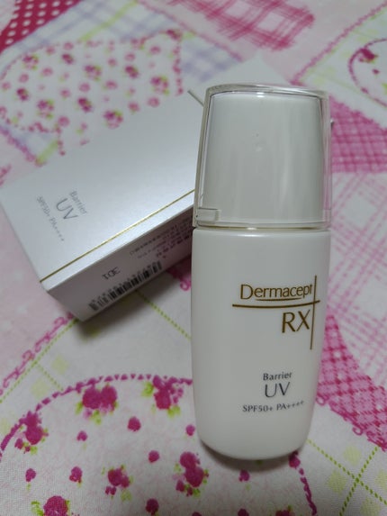 バリア UV/ダーマセプトRX/日焼け止めローションを使ったクチコミ(2枚目)