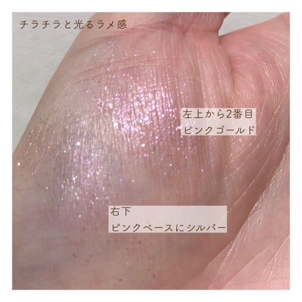 ファイナルシャドウパレット4/BBIA/アイシャドウパレットを使ったクチコミ(3枚目)