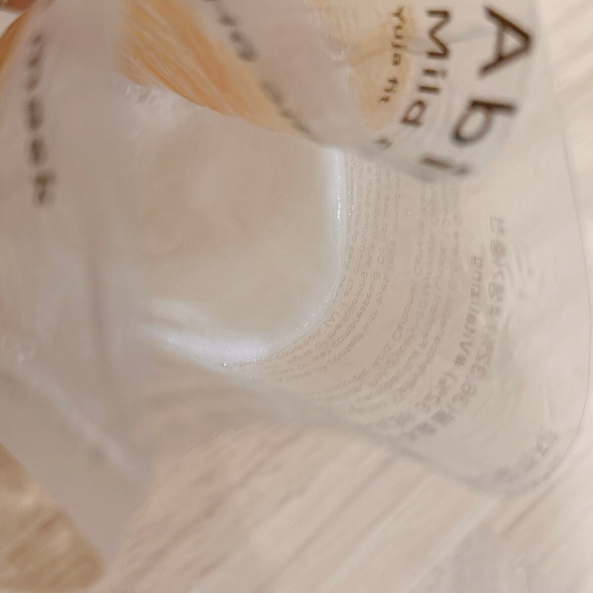 弱酸性pHシートマスク 柚子フィット/Abib /シートマスク・パックを使ったクチコミ(2枚目)