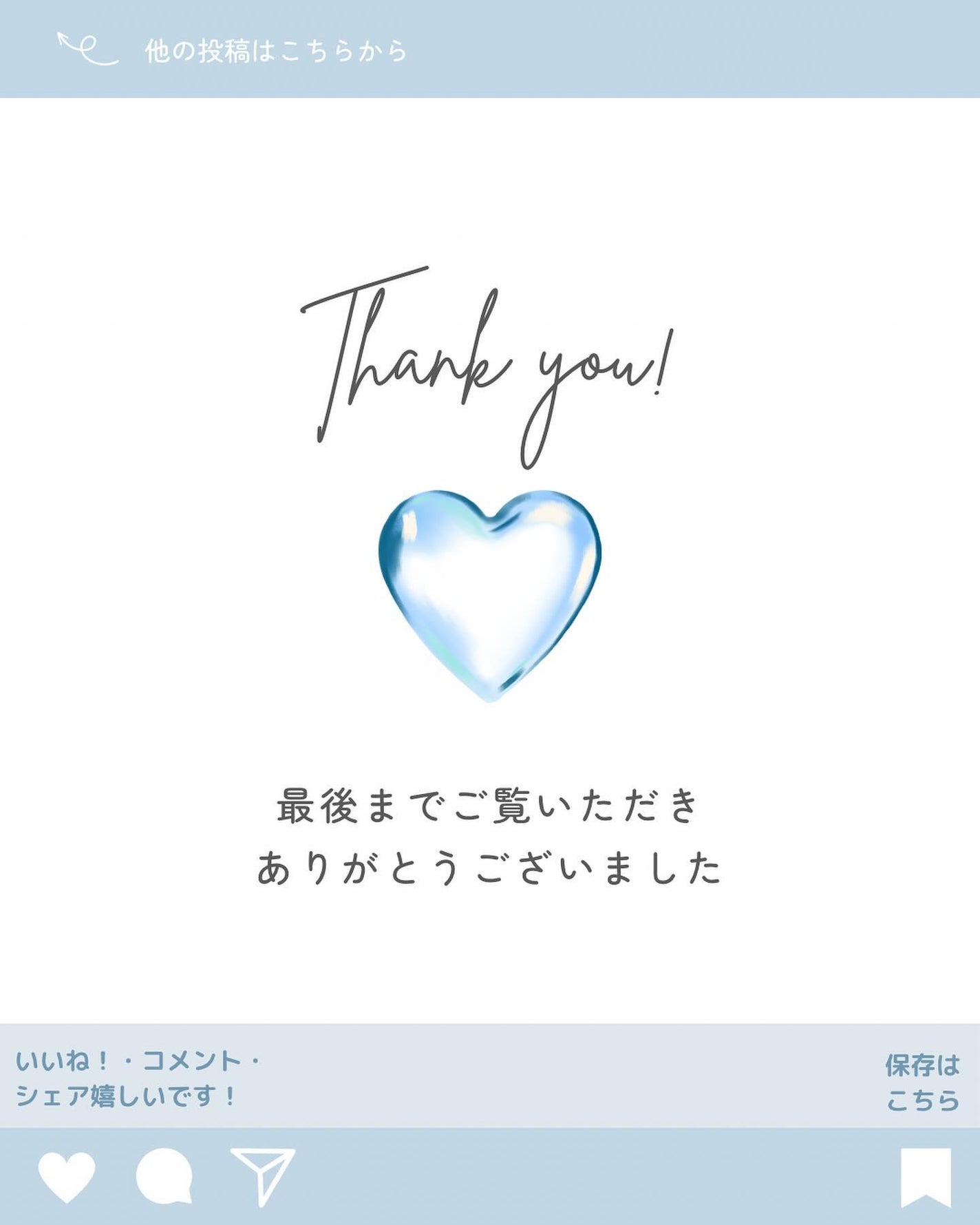 ラスティング クラリティ ルースパウダー/est/ルースパウダーを使ったクチコミ(10枚目)