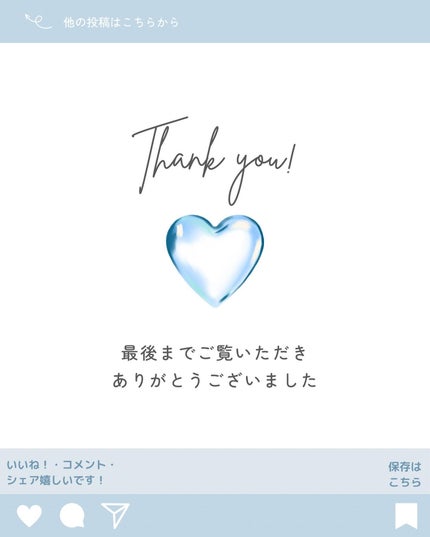 ラスティング クラリティ ルースパウダー/est/ルースパウダーを使ったクチコミ(10枚目)