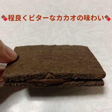 バランスアップ　クリーム玄米ブラン　カカオ/アサヒフードアンドヘルスケア/食品を使ったクチコミ（5枚目）