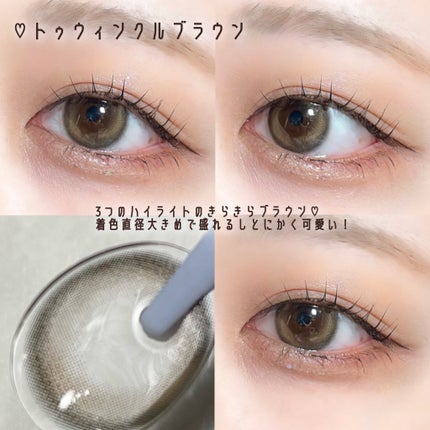 MOLAK 1day/MOLAK/ワンデー(1DAY)カラコンを使ったクチコミ(4枚目)