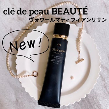 2021年春夏✨新作ベースメイク✨ 
クレドポーボーテ ヴォワールマティフィアンリサン✩.*˚

clé de peau BEAUTÉから新発売された‎𓊆ヴォワールマティフィアンリサン𓊇𓈒 𓂂𓏸

季節