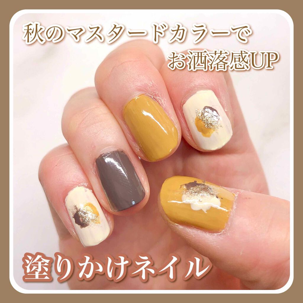 カラフルネイルズ/キャンメイク/マニキュアを使ったクチコミ(1枚目)