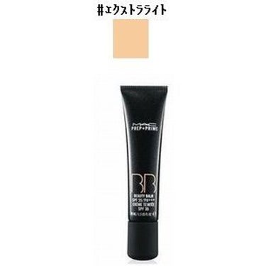 試してみた】プレップ プライム BB ビューティ バーム SPF 35/M・A・C ...