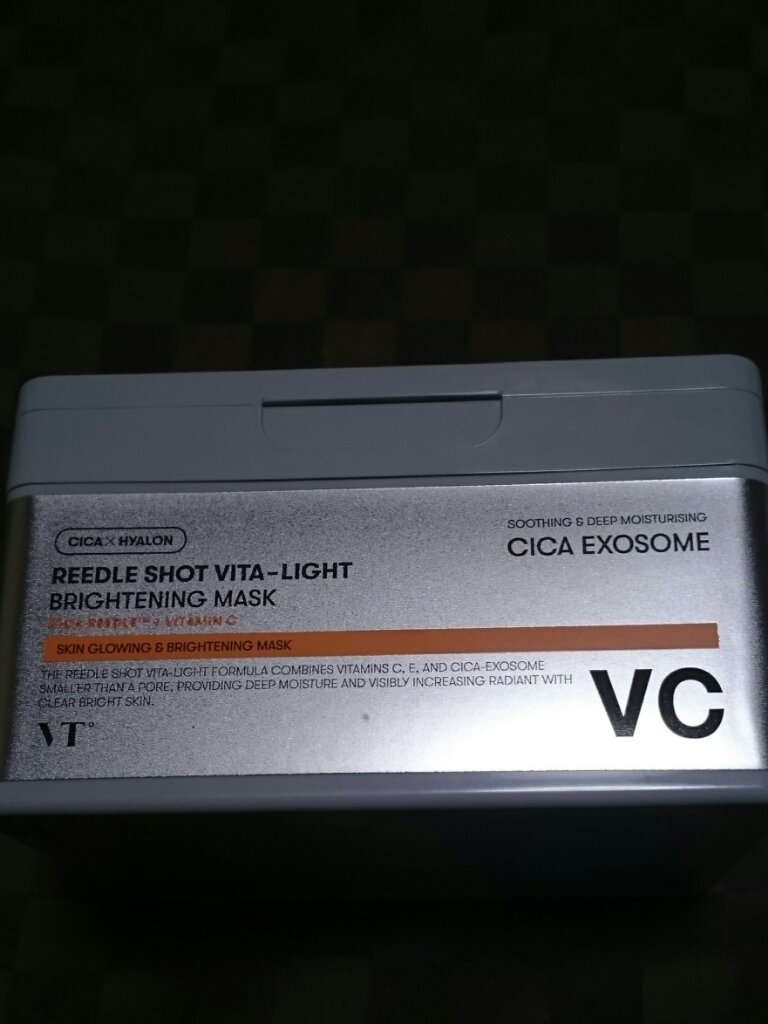 リードルショットビタライトブライトニングマスク/VT/シートマスク・パックを使ったクチコミ（1枚目）