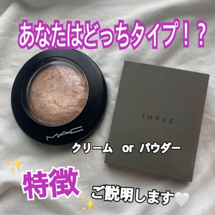 M·A·C ミネラライズ スキンフィニッシュ/M・A・C/パウダーハイライトを使ったクチコミ(1枚目)