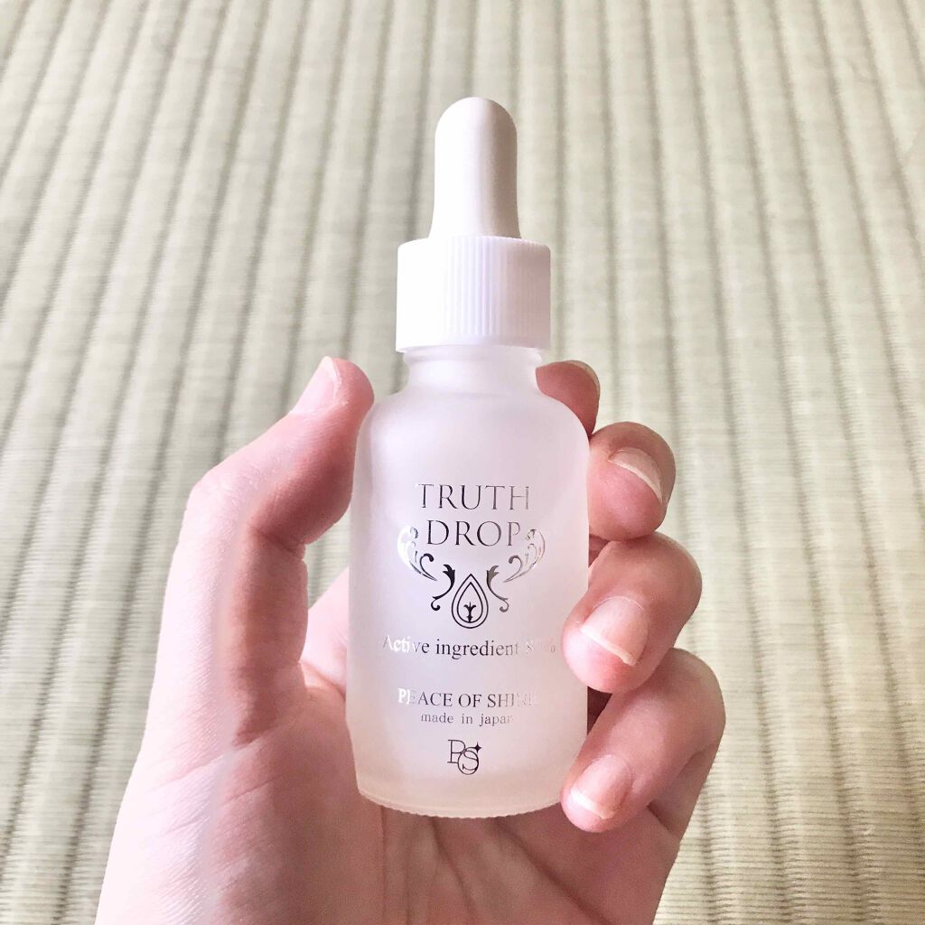 限定美容液】TRUTH DROP｜peace of shineの口コミ - 乾燥肌におすすめ