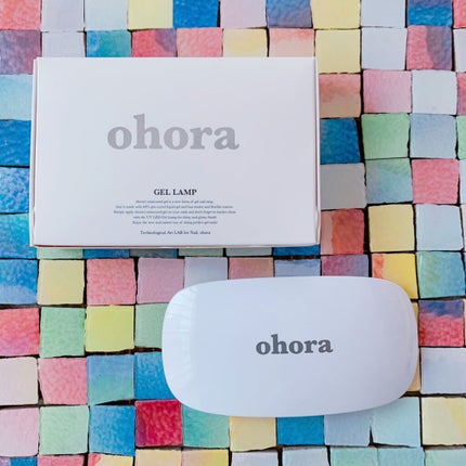 オホーラ ジェルランプ/ohora/ネイル用品を使ったクチコミ(1枚目)