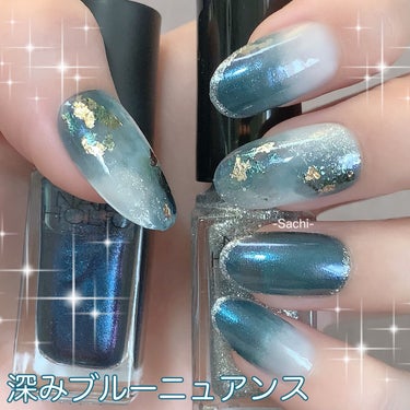 ネイルホリック Galactic color/ネイルホリック/マニキュアを使ったクチコミ（1枚目）