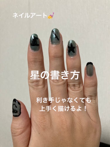 ネイルラッカー mini/ORLY/マニキュアを使ったクチコミ（1枚目）