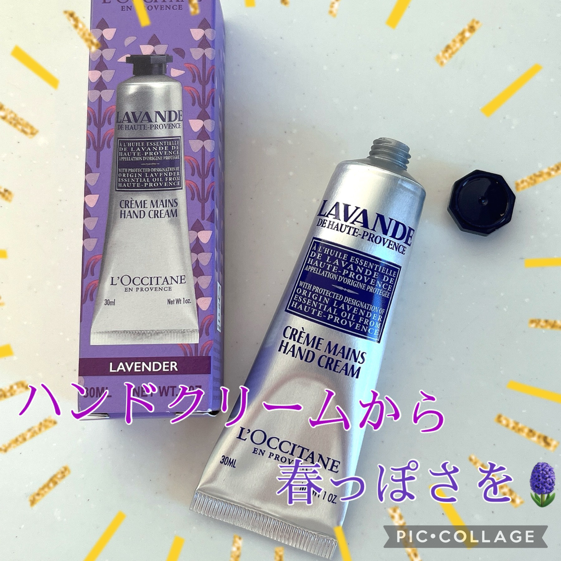 ラベンダー リラックスハンドクリーム 30ml/L'OCCITANE/ハンドクリームを使ったクチコミ（1枚目）
