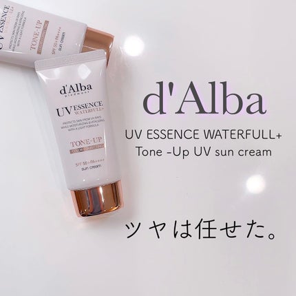 ウォータフルトーンアップサンクリーム/ダルバ/日焼け止めクリームを使ったクチコミ(1枚目)