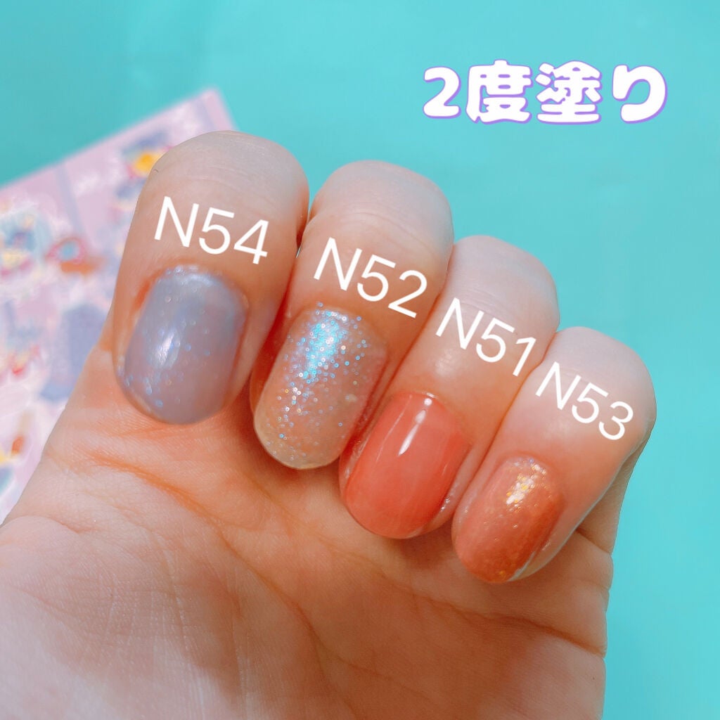 カラフルネイルズ/キャンメイク/マニキュアを使ったクチコミ(4枚目)