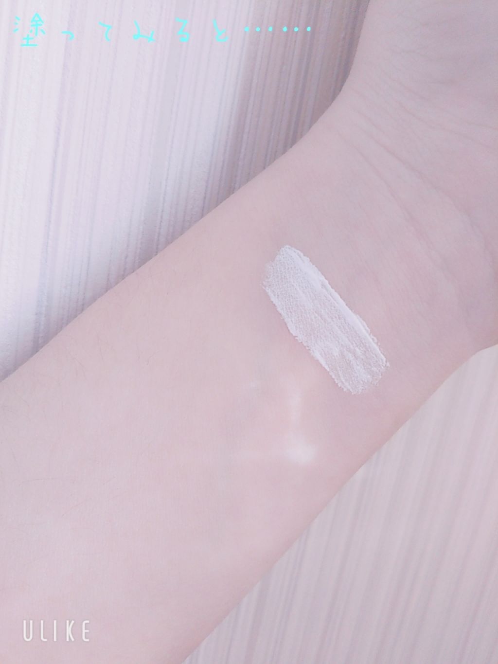 エスポルール コンシーラー&ハイライト/エスポルール/リキッドコンシーラーを使ったクチコミ（3枚目）