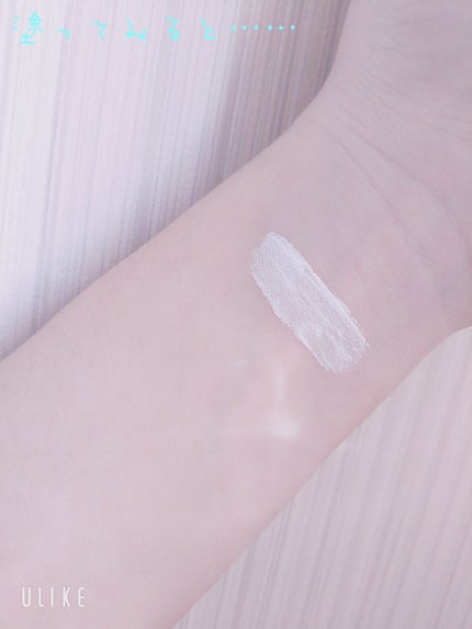 エスポルール コンシーラー&ハイライト/エスポルール/リキッドコンシーラーを使ったクチコミ(3枚目)