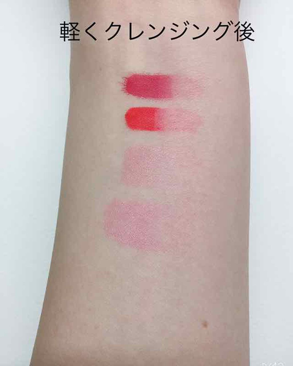 ウォーター キャンディー ティント/the SAEM/リップティントを使ったクチコミ（2枚目）