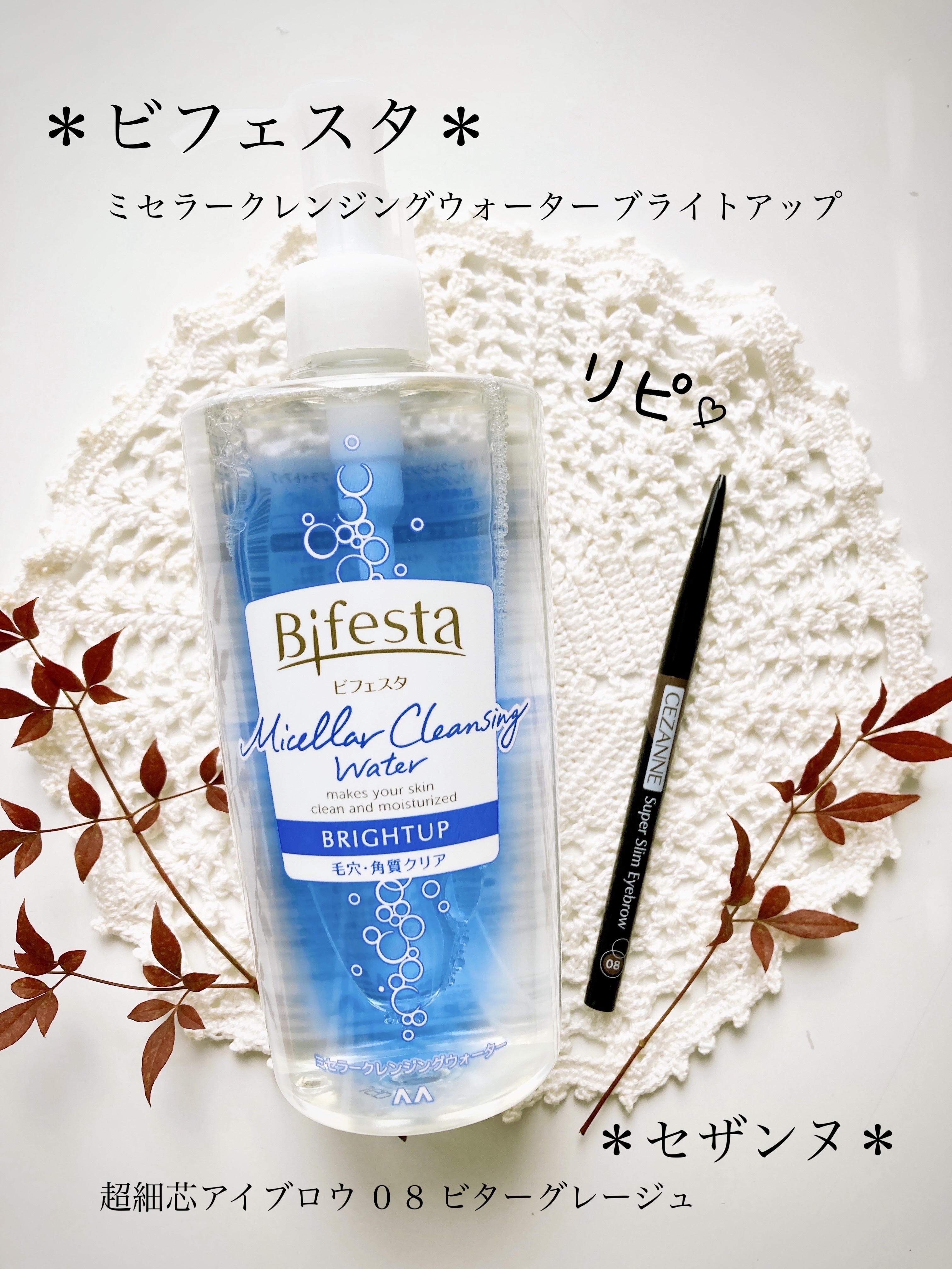 シークレットビューティーパウダー/キャンメイク/プレストパウダーを使ったクチコミ（3枚目）