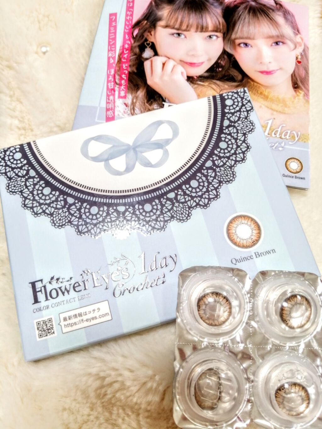 フラワーアイズ ワンデー クロッシェ/株式会社ビューフロンティア/ワンデー（１DAY）カラコンを使ったクチコミ（2枚目）