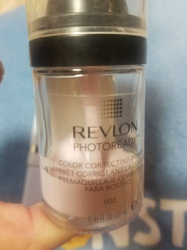 フォトレディ プライマー/REVLON/化粧下地を使ったクチコミ（2枚目）