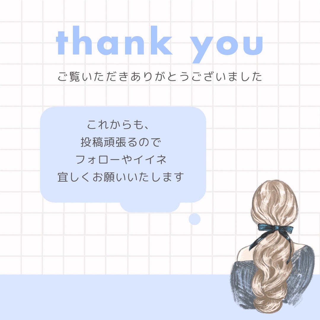 uka scalp brush kenzan/uka/スカルプブラシを使ったクチコミ(4枚目)