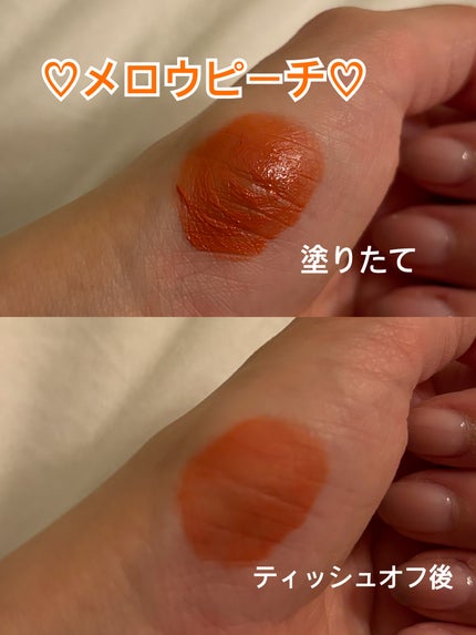 フィクシングティント/ETUDE/リップティントを使ったクチコミ(4枚目)