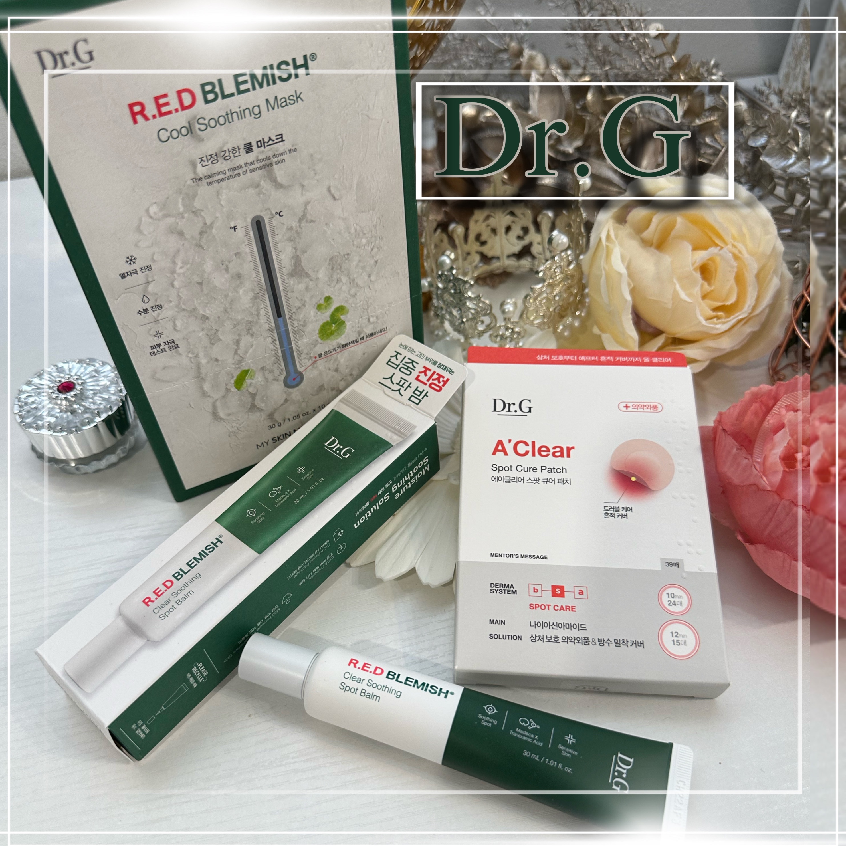 レッドブレミッシュスージングスポットバーム/Dr.G/その他スキンケアを使ったクチコミ（1枚目）