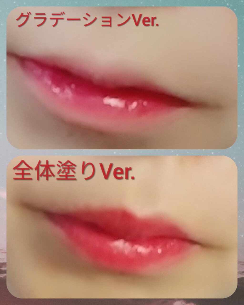 ルージュ ヴォリュプテ シャイン/YVES SAINT LAURENT BEAUTE/口紅を使ったクチコミ（3枚目）