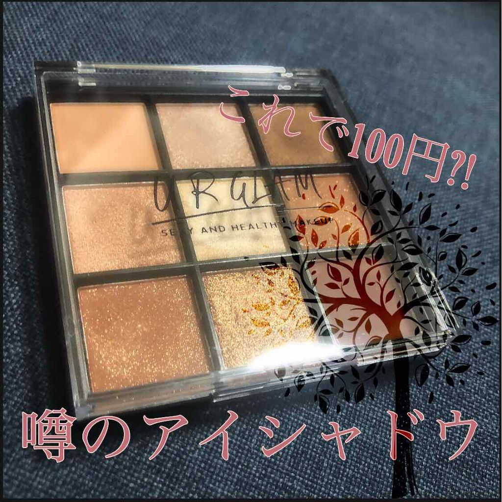 UR GLAM BLOOMING EYE COLOR PALETTE/U R GLAM/アイシャドウパレットを使ったクチコミ(1枚目)