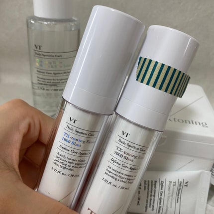 TXトーニングエッセンス2000/VT/美容液を使ったクチコミ(4枚目)