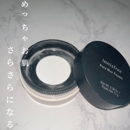 ポアブラー パウダー/innisfree/ルースパウダーを使ったクチコミ(1枚目)