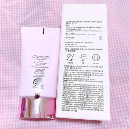 ウォータースプラッシュサンクリーム/espoir/日焼け止め・UVケアを使ったクチコミ(2枚目)