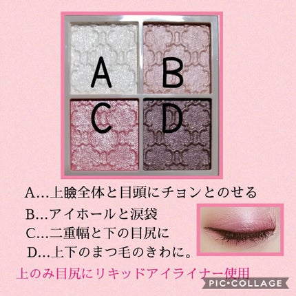 COLORLIST マンスリー/COLORLIST/1ヶ月(1MONTH)カラコンを使ったクチコミ(2枚目)