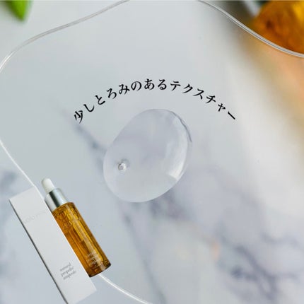 ナチュラル プロポリス アンプル/voloesse/美容液を使ったクチコミ(4枚目)