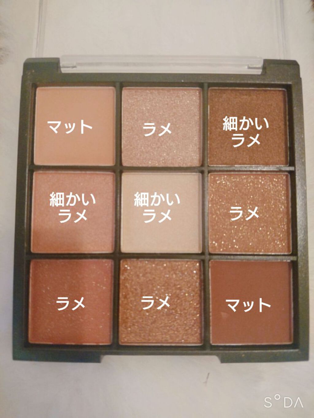 UR GLAM BLOOMING EYE COLOR PALETTE/U R GLAM/アイシャドウパレットを使ったクチコミ(4枚目)