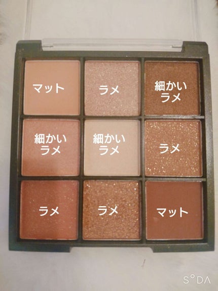 UR GLAM BLOOMING EYE COLOR PALETTE/U R GLAM/アイシャドウパレットを使ったクチコミ(4枚目)
