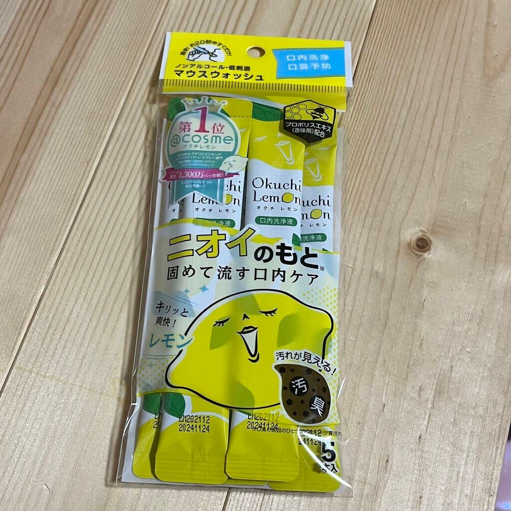 オクチレモン(マウスウォッシュ)/オクチシリーズ/マウスウォッシュ・スプレーを使ったクチコミ(1枚目)