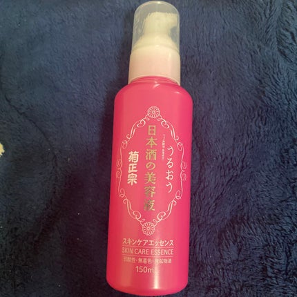 日本酒の美容液/菊正宗/美容液を使ったクチコミ(1枚目)